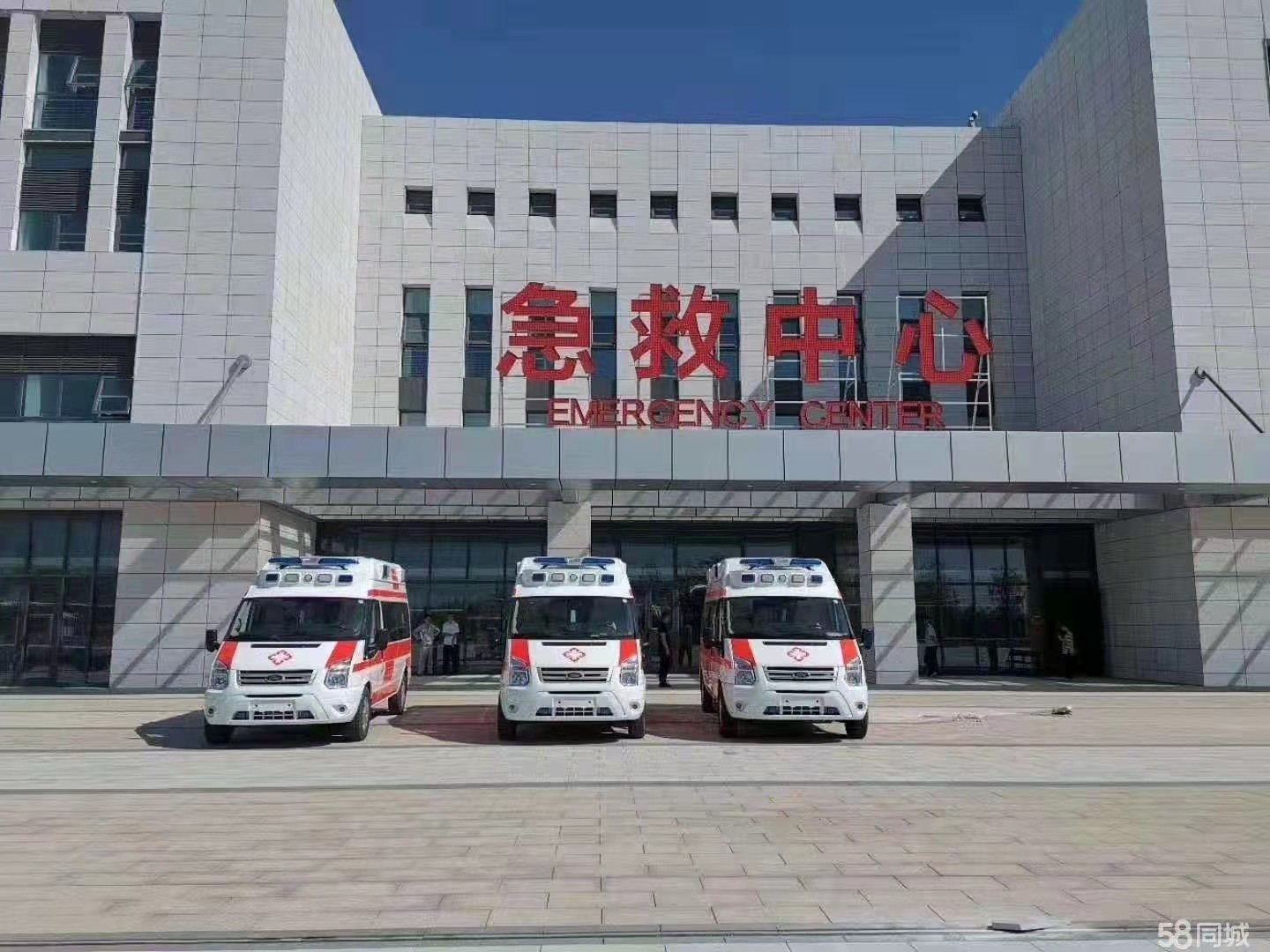 宽城妇婴监护型护送